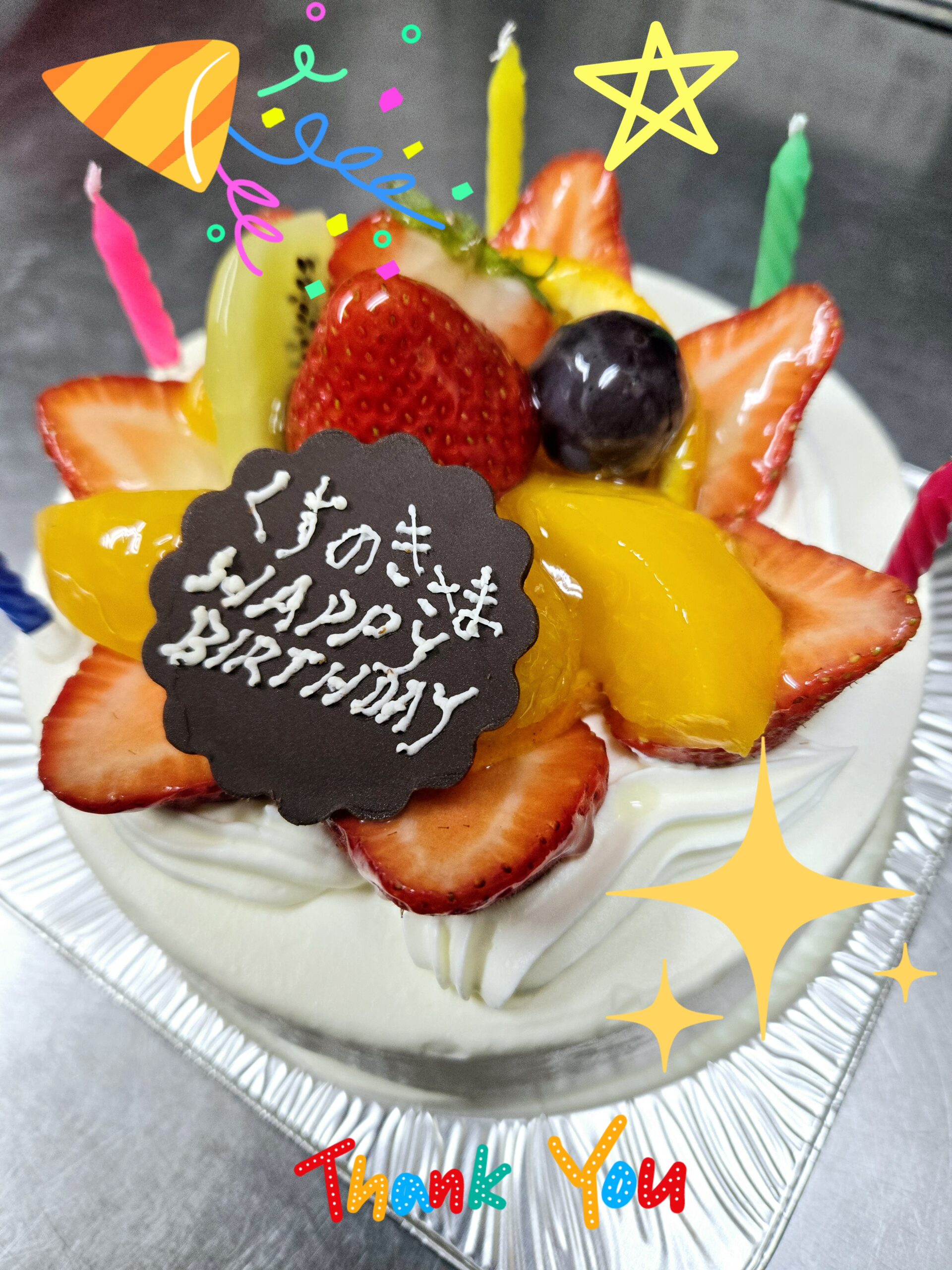 スタッフ誕生ケーキ楠様